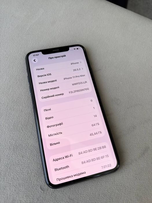 iPhone 11 Pro Max 100%АКБ + зарядний блок та провід Midnight Green