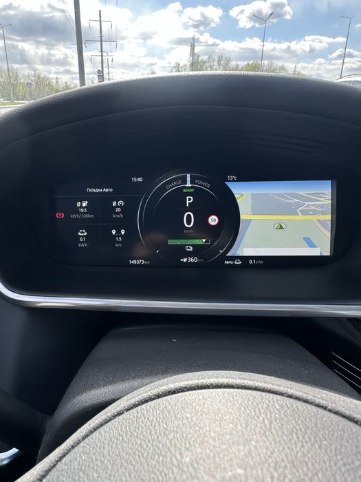 Продам Jaguar  I-pace