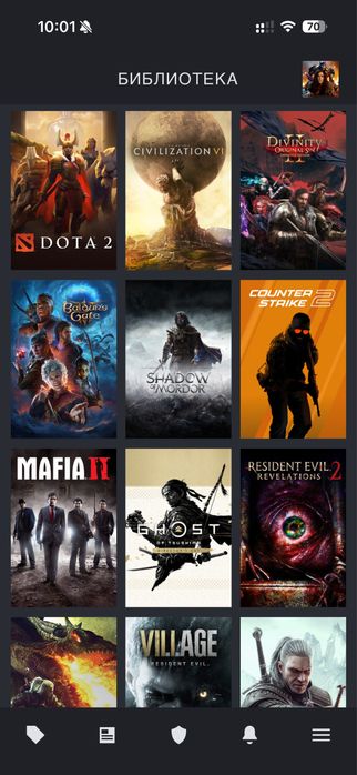 steam продам