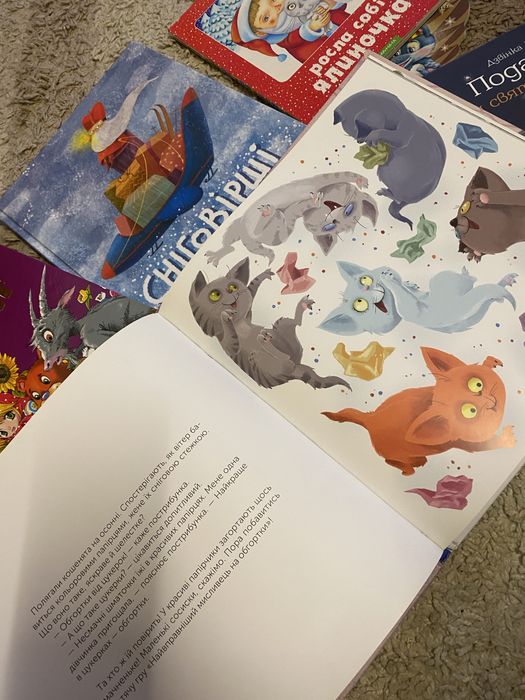 Дитячий набір книжок