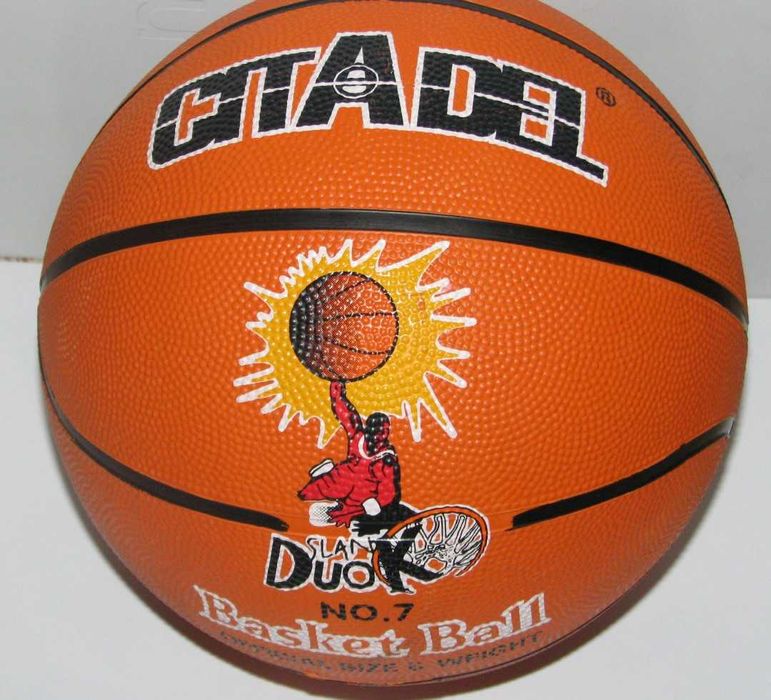 Мяч баскетбольный