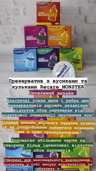 Винницадағы үйдегі секс фотосуреттері