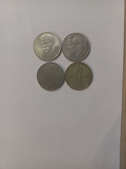 Монета юбилейная рубль медь серебро СССР