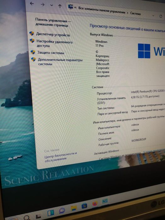 Компьютер Asus  Intel  s1155,G2030.4Gd ddr3