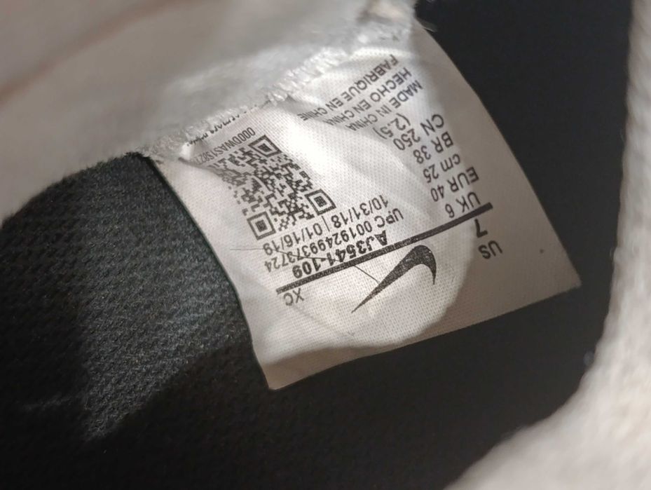 Бутсы Nike SUPERFLY 6