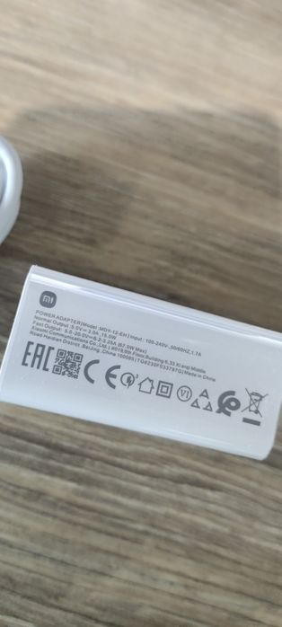 Szybka ładowarka do Xiaomi + kabel 1m