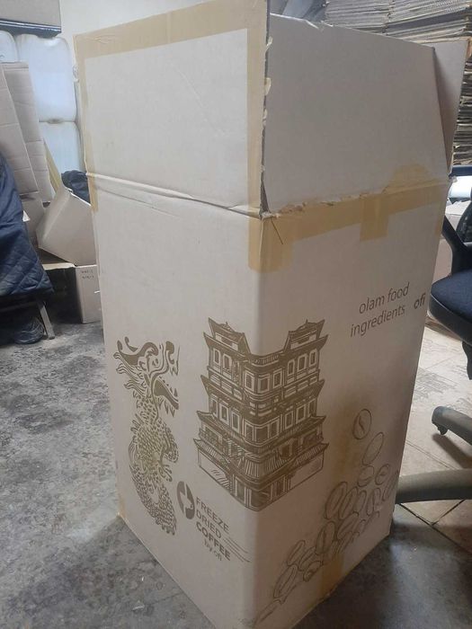 Картонные коробки б/у