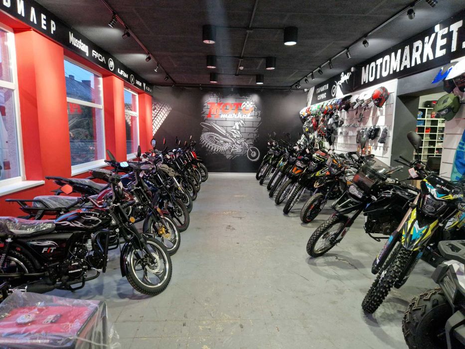 Мотоцикл Musstang Region MT200 гарантія, сервіс, доставка