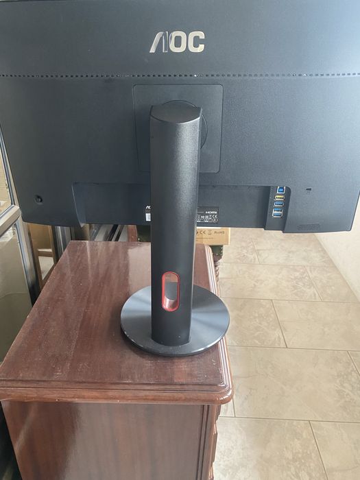 Monitor Gaming AOC G2590PX (- 1 ms - 144 Hz - AMD FreeSync)