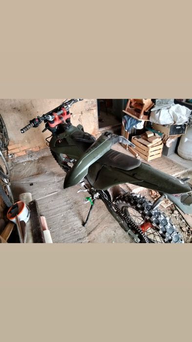 Мото кові адванс 300