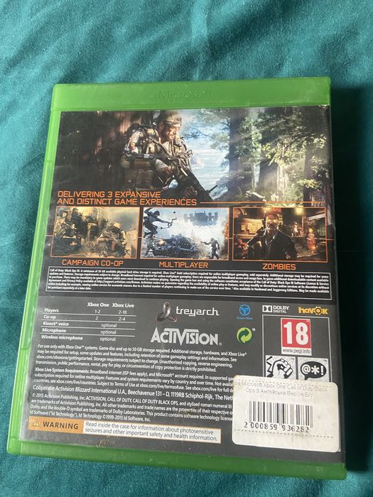 Диски для Xbox one