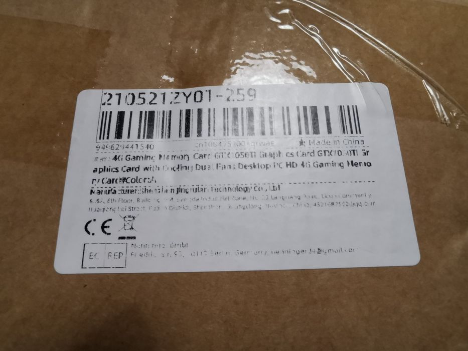 NVIDIA GeForce GTX 1050 Ti - 4GB GDDR5