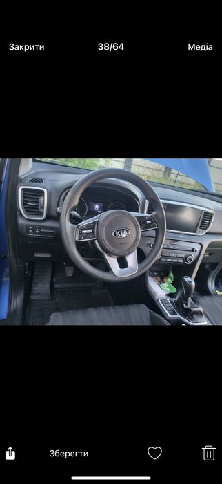 Продам  KIA sporteg 2020p