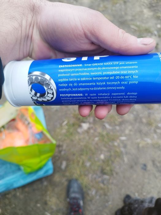 Салідол, змазка  в тубах