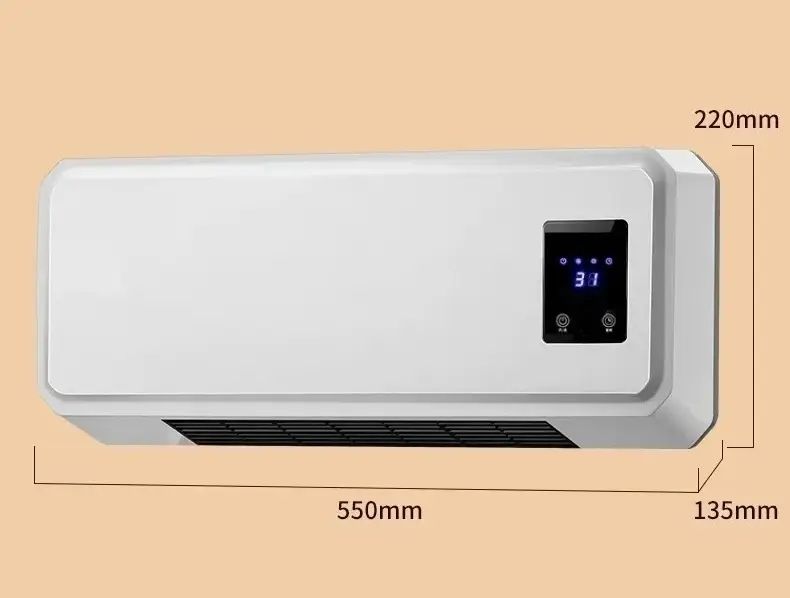 Тепловентилятор настінний обігрівач дуйка 2000 Вт Domotec ms 5962