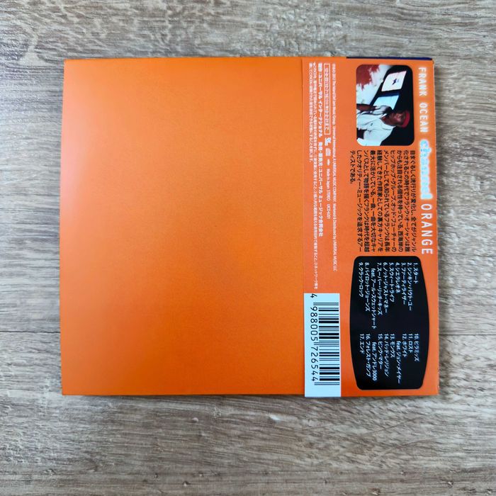 Frank Ocean - Channel Orange (Japan Edition OBI CD) NOWA Andre 3000