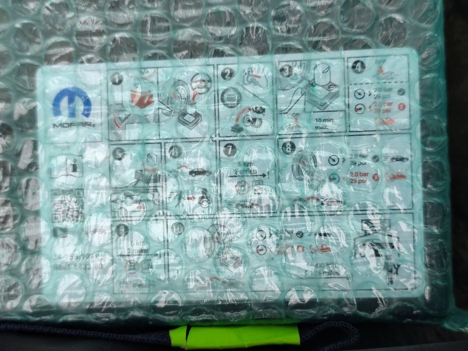 Компресор новий !!