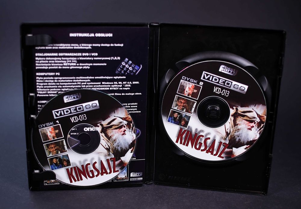 Film VCD # Kingsajz