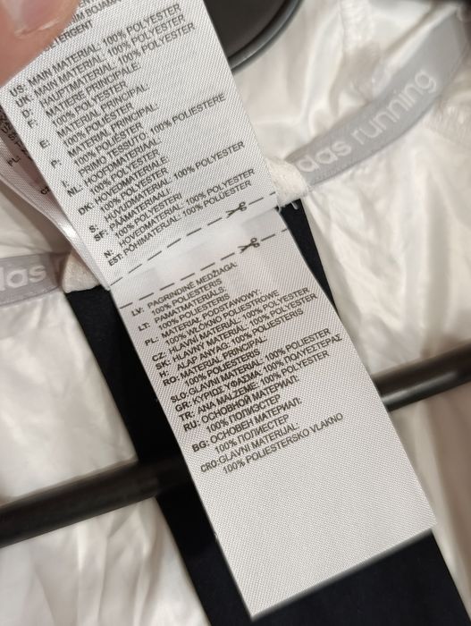 Damska ultralekka kurtka biegowa Adidas roz.M