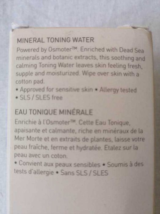 AHAVA Mineral Toning Water mineralny tonik do twarzy 250 ml