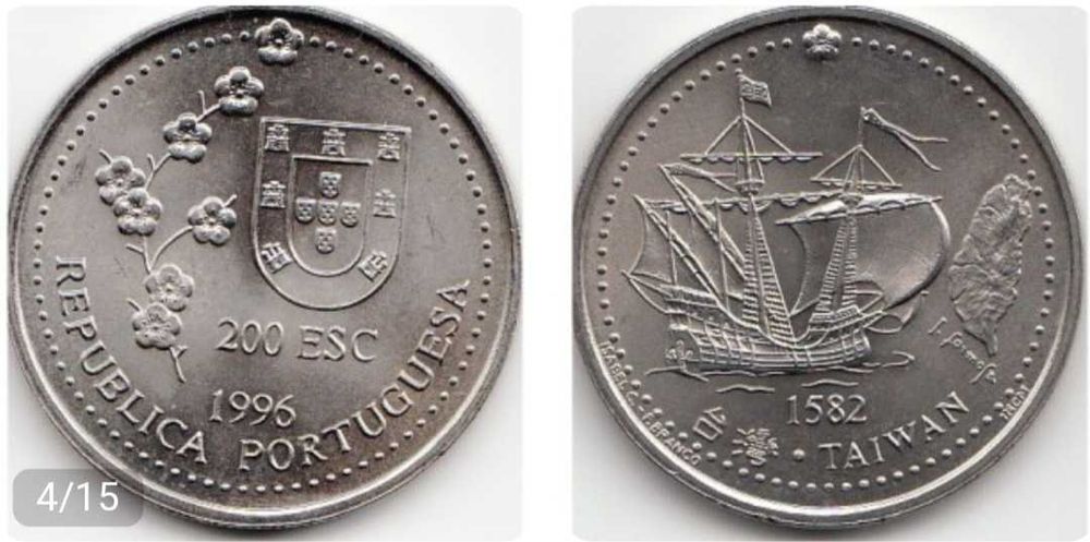 Moedas de 200$00 escudos Portuguesas de coleção