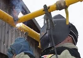 СВАРЩИК  газовщик  Газ вода  отопление  Быстро качественно