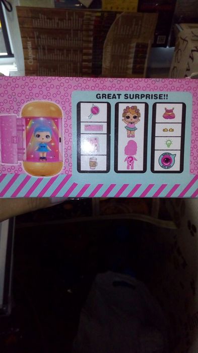 Версия LOL капсула,диско