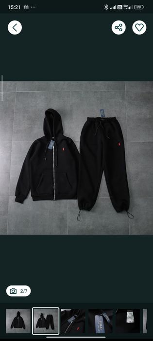 Костюм Polo. ЛЮКС якість.Теплі штани чоловічі і зіпка на флісі.Вишивка