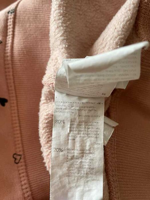 Różowa bluza Reserved, rozmiar M/L