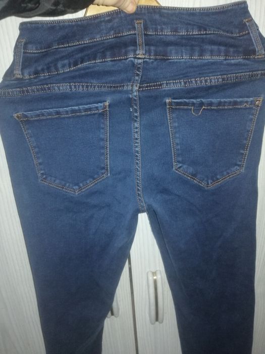Jeansy new Look rozmiar 38
