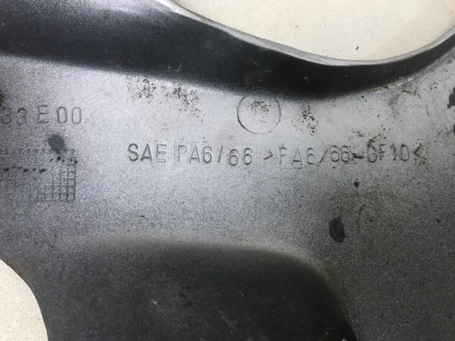 Suzuki GSX-R 750 / 600 Srad Owiewka Lewa Oryginał Plastik Osłona