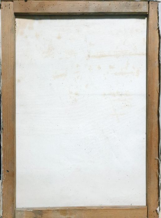 Antiga pintura chinesa - Paisagem - em óleo sobre tela - assinada