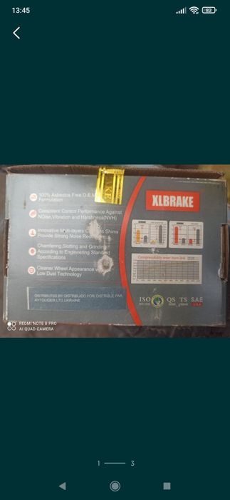 Тор озні колодки Фіат Добло