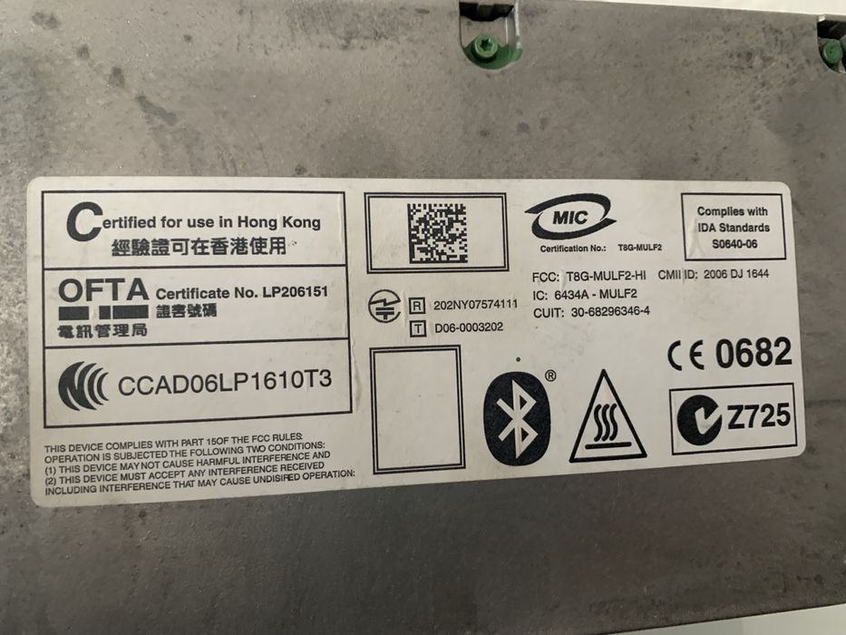 MULF 2 HIGH BASIS - BMW E60 / E70 / E84 / E87 / E90 /