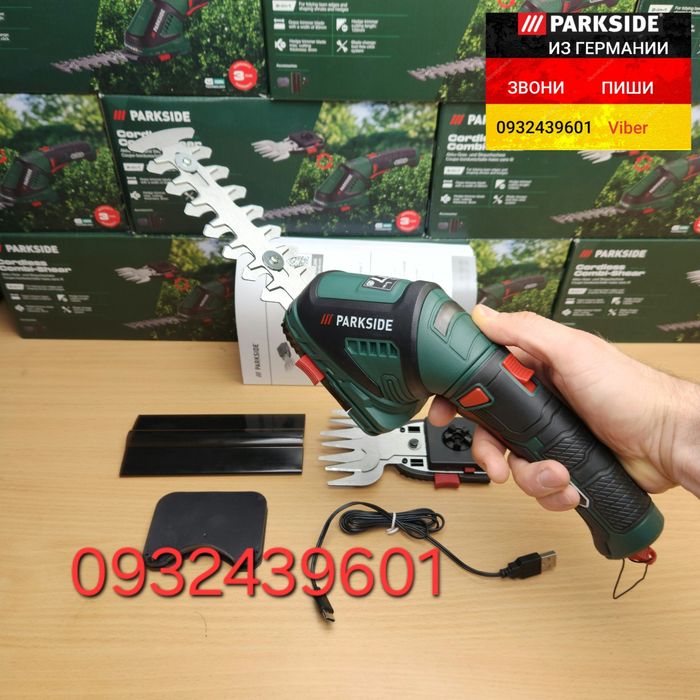 НОВЫЙ аккум. триммер ножницы для травы и кустов из ГЕРМАНИИ. PGSA 4 B3