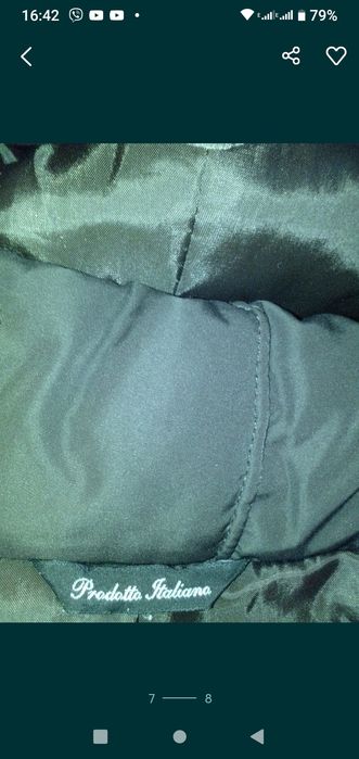 Два жіночих пальто