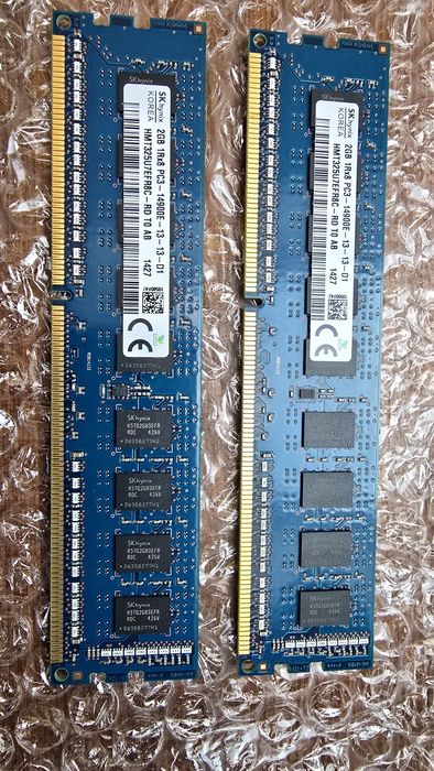 Pamięć RAM serwer DIMM ECC PC3-14900E 2GB  DDR3-1866