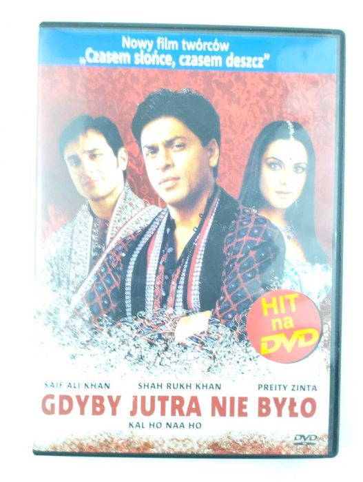 Gdyby jutra nie było film DVD