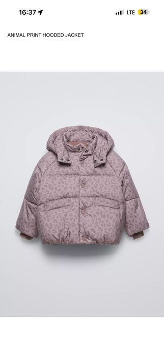 Dziecięca kurtka zimowa Zara Kids