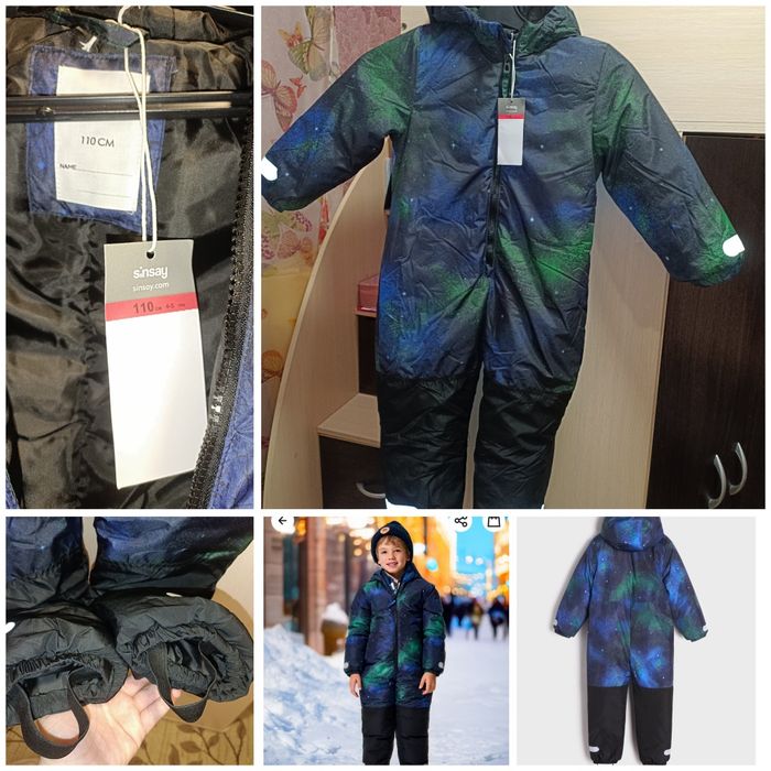 Продам комбінезон для хлопчика