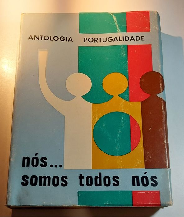 Nós... Somos Todos Nós - Antero Simões (Antologia Portugalidade)