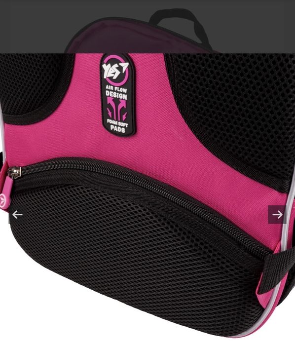 Шкільний рюкзак для дівчинки