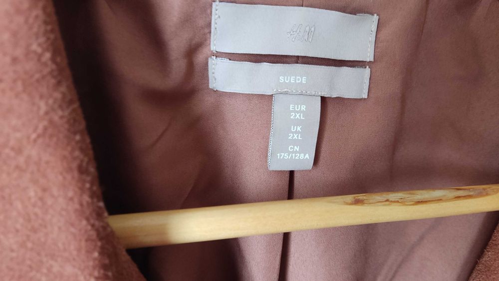 Замшева коричнева косуха від h&m