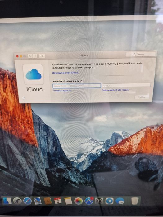 Моноблок комп'ютер Apple iMac A1225 24 дюймів