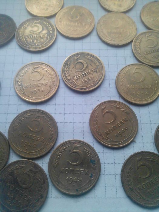 Продам цікаві монети СССР та Царської Росії