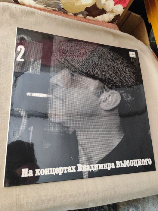 Płyty winylowe 23 sztuki stan dobry