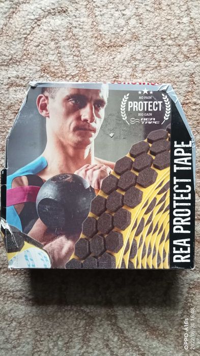 Taśma do kinesiotapingu Rea Tape 5 cm x 5 m żółcie