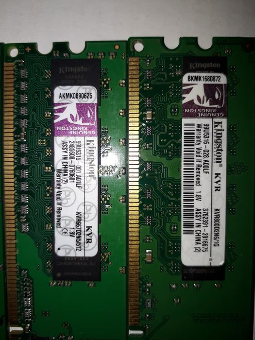 Оперативная память формата ddr2