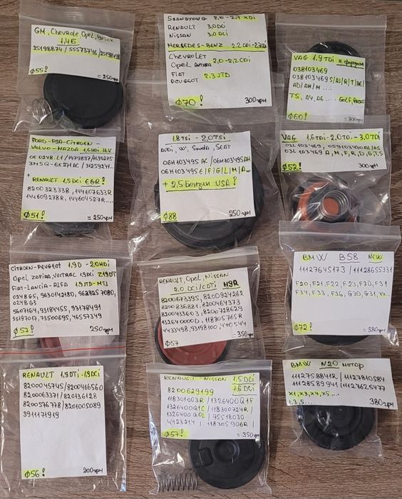 Мембрана квкг,сапун,мембрана маслоділітеля,мембрана клапаної кришки,