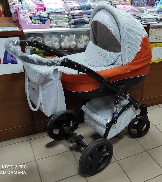 Wózek głęboko spacerowy 3w1 EVADO Wiejar